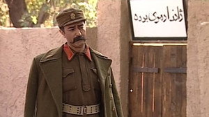 شب های برره 1. évad Ep.22 22. epizód