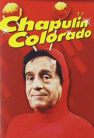 El Chapulín Colorado poszter