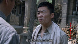 为了新中国前进 1. évad Ep.4 4. epizód