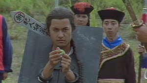 雪山飛狐 (數碼修復版) 1. évad Ep.32 32. epizód