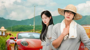 오늘도 매진했습니다 kép