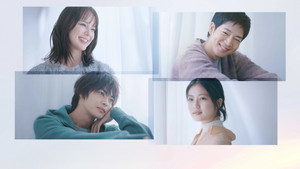いちばんすきな花 kép