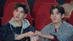 เพื่อนสนิทระวังคิดไม่ซื่อ kép