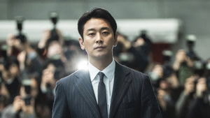 클라이맥스 kép