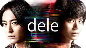 dele kép