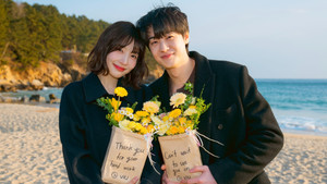 유일무이 로맨스 kép