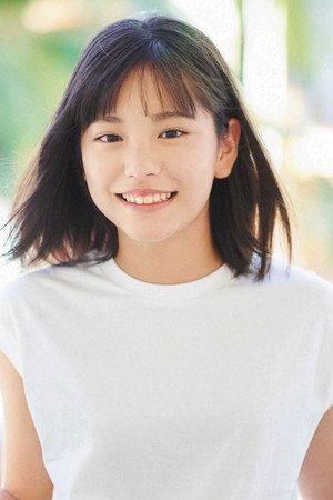 當真あみ profil kép
