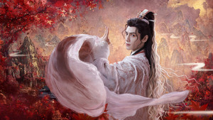 水龙吟 kép