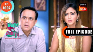 वागले की दुनिया 1. évad Ep.1007 1007. epizód