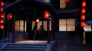 神探狄仁杰 3. évad Ep.12 12. epizód