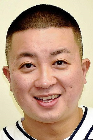 松尾駿 profil kép