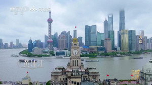 城市风华录 1. évad Ep.11 11. epizód