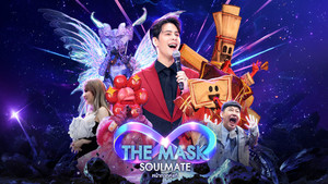 The Mask Singer หน้ากากนักร้อง kép