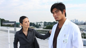 医龍-Team Medical Dragon- 2. évad Ep.3 3. epizód