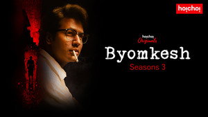 Byomkesh kép