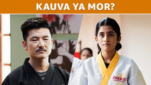 Karate Girls 1. évad Ep.4 4. epizód