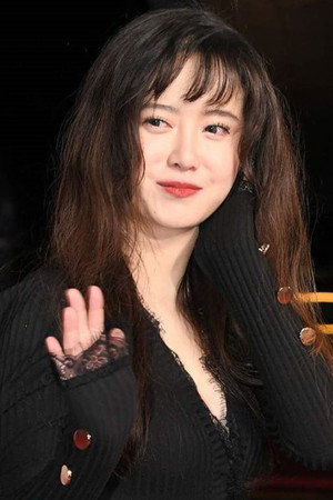 구혜선 profil kép