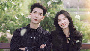 轧戏 kép
