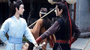 陈情令 kép