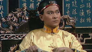 鹿鼎記 (數碼修復版) 1. évad Ep.33 33. epizód