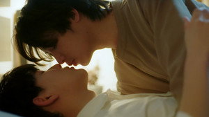 เธอ ฉัน ฝัน เรา 1. évad Ep.9 9. epizód