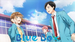 Blue Box kép