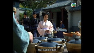 醉打金枝 1. évad Ep.19 19. epizód