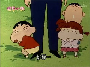 クレヨンしんちゃん 1. évad Ep.389 389. epizód