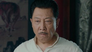 桃花依旧笑春风 1. évad Ep.1 1. epizód