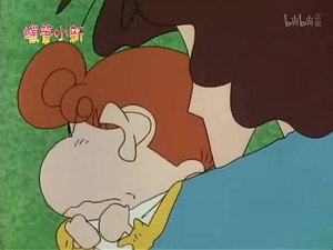 クレヨンしんちゃん 2. évad Ep.495 495. epizód