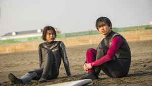 his 〜恋するつもりなんてなかった〜 kép