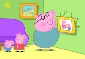 Peppa malac 1. évad Ep.45 Papa feltesz egy képet
