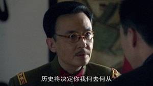 别无选择 1. évad Ep.31 31. epizód