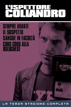 L'ispettore Coliandro 3. évad (2009-09-01) poszter