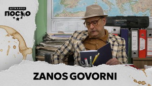 Државни посао 13. évad Ep.92 92. epizód