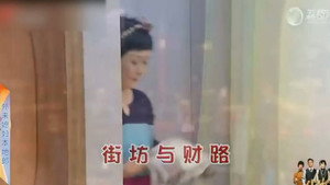 外来媳妇本地郎 12. évad Ep.4502 4502. epizód