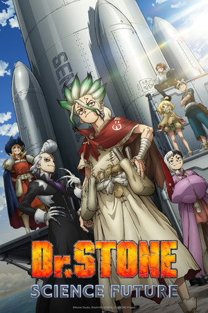 Dr. Stone poszter