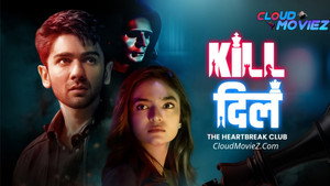 Kill दिल - The Heartbreak Club kép