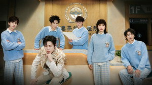 明星大侦探 10. évad Ep.8 8. epizód