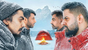 الجبل الثلجي 1. évad Ep.1 1. epizód