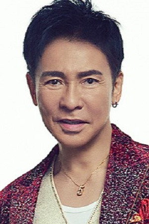 郷ひろみ profil kép