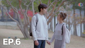 ตราบาปสีชมพู 1. évad Ep.6 6. epizód