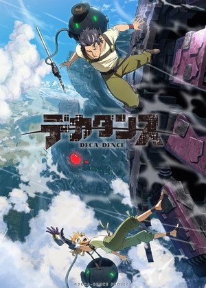 デカダンス 1. évad (2020-07-08) poszter