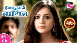 इच्छाप्यारी नागिन 1. évad Ep.4 4. epizód