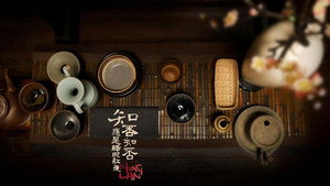 知否知否应是绿肥红瘦DVD版 1. évad Ep.53 53. epizód