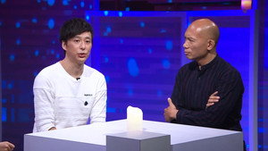 晚吹 - 總有一瓣喺左近 3. évad Ep.114 114. epizód