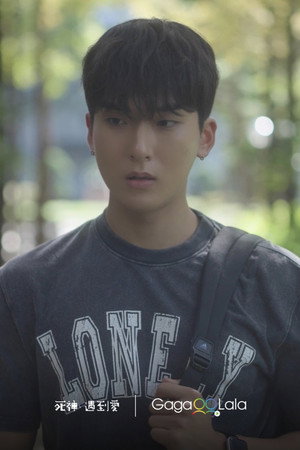 오류를 고쳐줘! poszter