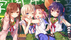 がっこうぐらし! kép