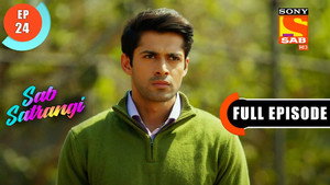 सब सतरंगी 1. évad Ep.24 24. epizód