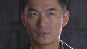 孤雁 1. évad Ep.33 33. epizód